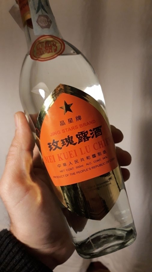 Liquore di rose cinese: “Mei Kuei Lu Chiew”